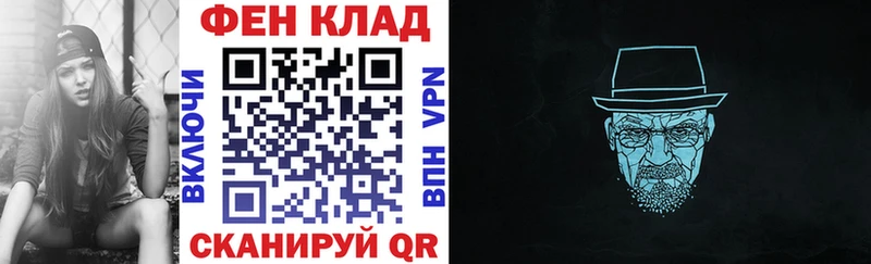 где можно купить наркотик  Мегион  АМФЕТАМИН 97% 