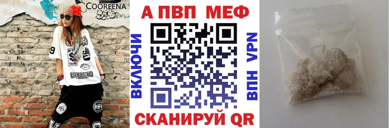 Alfa_PVP крисы CK  Мегион 