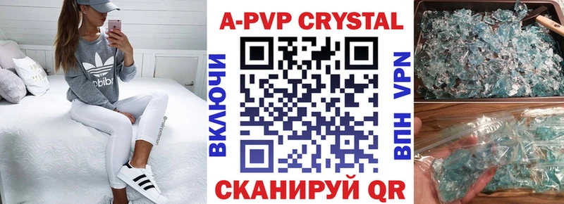 Alfa_PVP мука Мегион