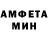 КЕТАМИН VHQ AlabamaHeart