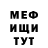 Кетамин VHQ Ray Bellows