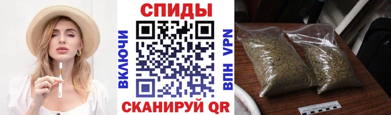 Бутират 1.4BDO  где найти   Мегион 