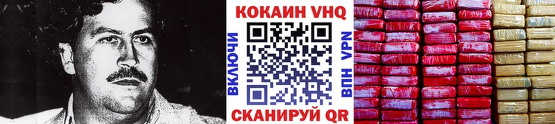 ОМГ ОМГ вход  Мегион  Кокаин Columbia 