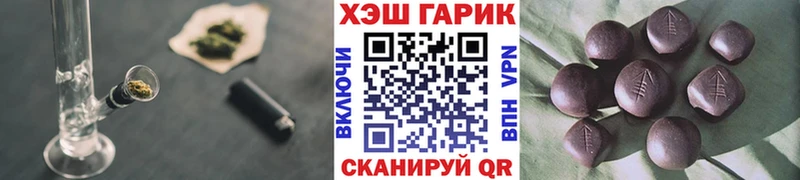 Гашиш Premium  Мегион 
