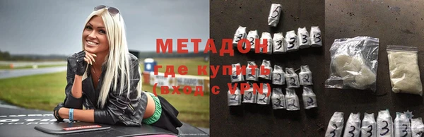 марихуана Алзамай