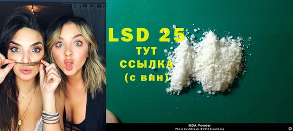 марихуана Алзамай