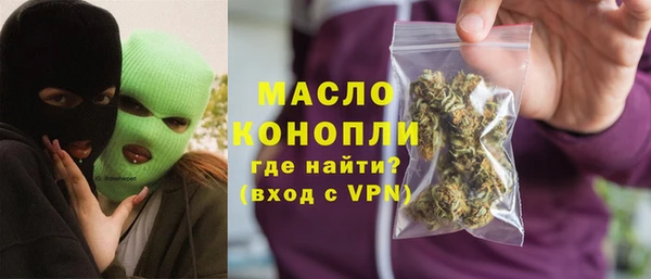 марихуана Алзамай