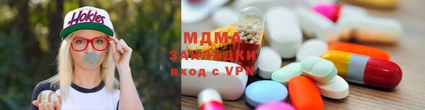 марихуана Алзамай