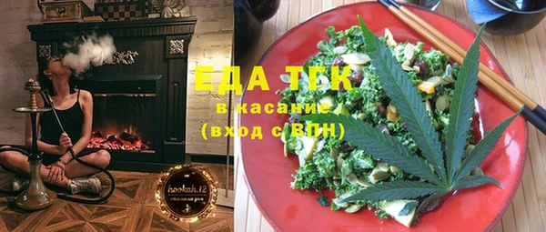 марихуана Алзамай