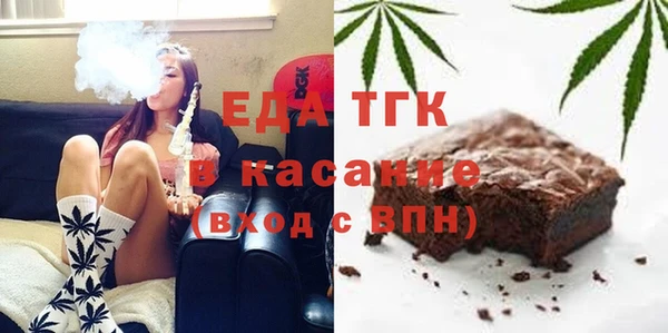 MDMA Premium VHQ Алексеевка