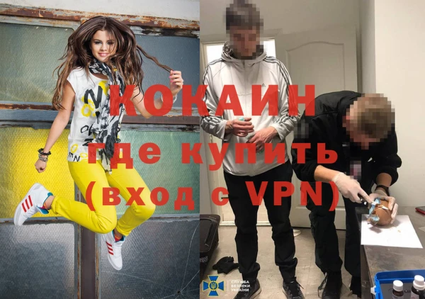 mix Семилуки