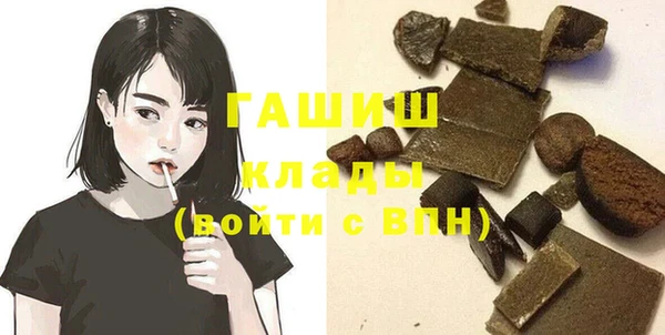 марихуана Алзамай