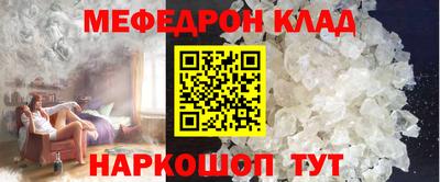 ECSTASY Железноводск