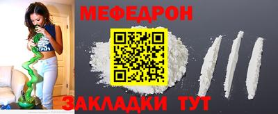 ECSTASY Железноводск