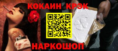 первитин Ефремов