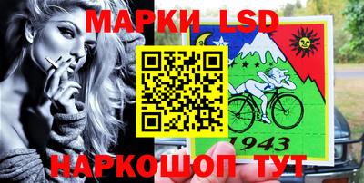 первитин Ефремов