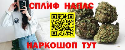 ПСИЛОЦИБИНОВЫЕ ГРИБЫ Железногорск