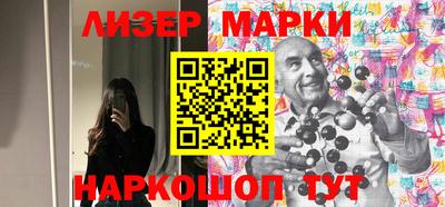 первитин Ефремов