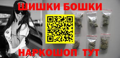 первитин Ефремов