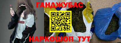 ПСИЛОЦИБИНОВЫЕ ГРИБЫ Железногорск
