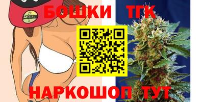 первитин Ефремов