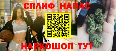 ПСИЛОЦИБИНОВЫЕ ГРИБЫ Железногорск