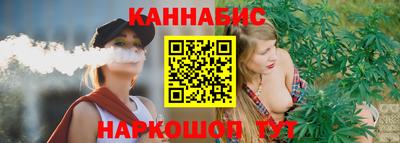 ECSTASY Железноводск