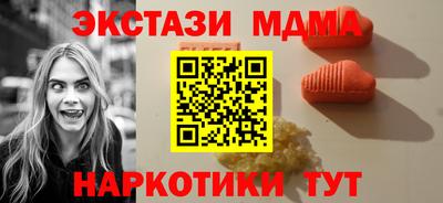 первитин Ефремов