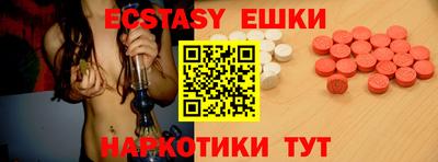 первитин Ефремов