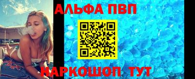 ECSTASY Железноводск