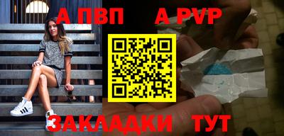 ПСИЛОЦИБИНОВЫЕ ГРИБЫ Железногорск