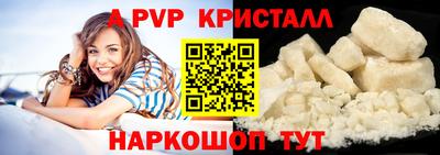 ECSTASY Железноводск