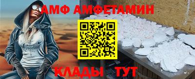ПСИЛОЦИБИНОВЫЕ ГРИБЫ Железногорск