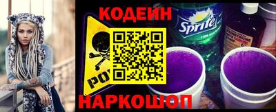ECSTASY Железноводск
