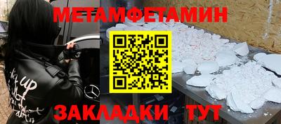 ECSTASY Железноводск