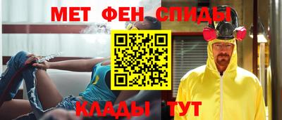 ECSTASY Железноводск
