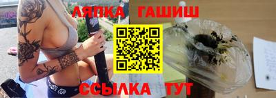 ECSTASY Железноводск