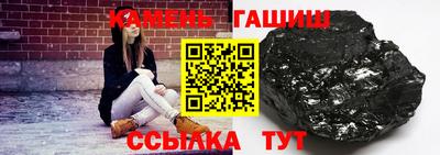 ECSTASY Железноводск