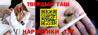первитин Ефремов