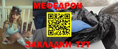 ПСИЛОЦИБИНОВЫЕ ГРИБЫ Железногорск
