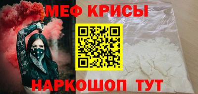 ПСИЛОЦИБИНОВЫЕ ГРИБЫ Железногорск