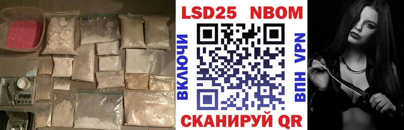 LSD-25 экстази ecstasy  Мегион 