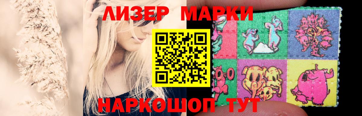 Мегион  LSD-25 экстази ecstasy  Вход с VPN  Лсд 25 экстази ecstasy 
