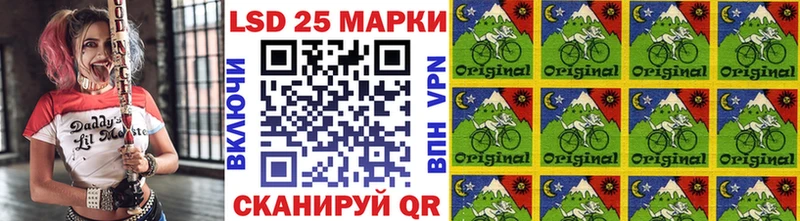 MEGA tor  Мегион  Марки N-bome 1,5мг 
