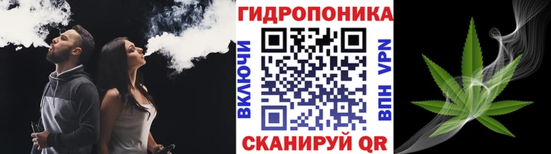 МАРИХУАНА гибрид  дарнет шоп  Мегион 